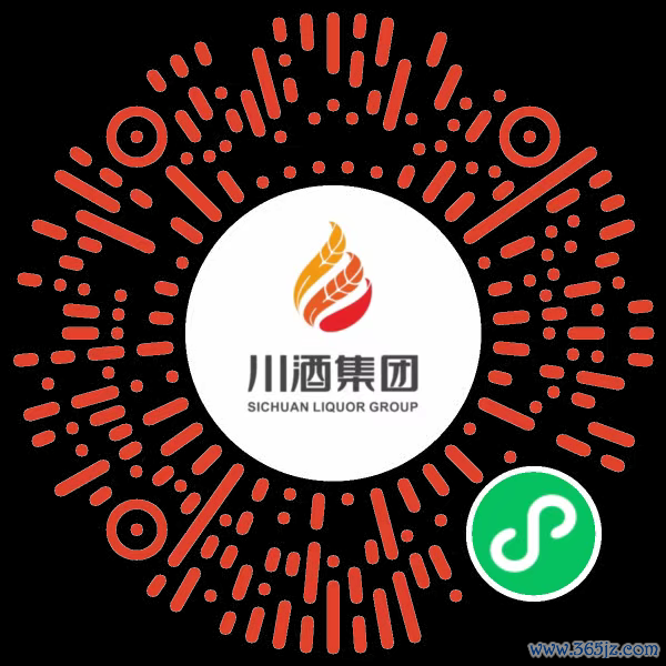 扫码登录“川酒定制”，领好礼，享好意思酒