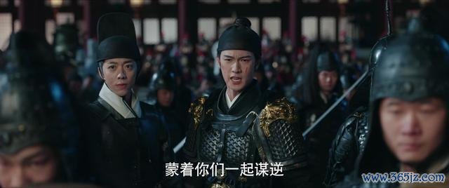 《九重紫》大结局全是爽点 邪派红运揭晓